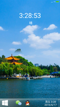 平地湖上美景