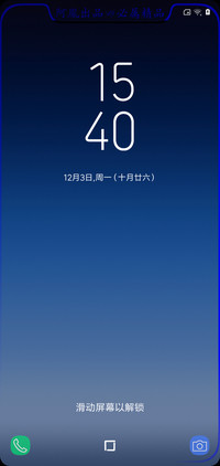 S9真皮