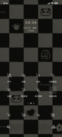 棋盘格 爱心熊猫