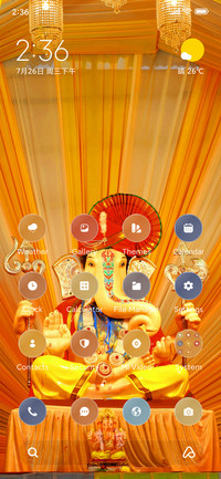 Gold Mandap