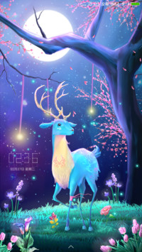 幻鹿之远方