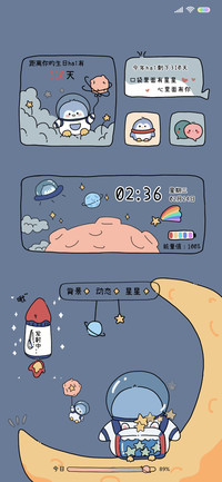 星球大战