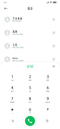 Aa半岛拼音超大字库