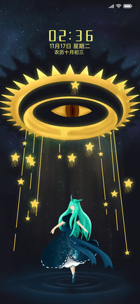 星光之眼