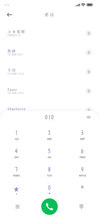 Aa温柔天空风铃梦境