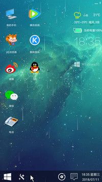 Win10