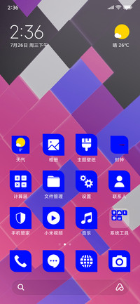 Tiled Abstract_3MDS