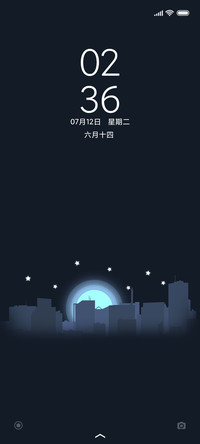 迷城