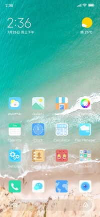Beach Flat