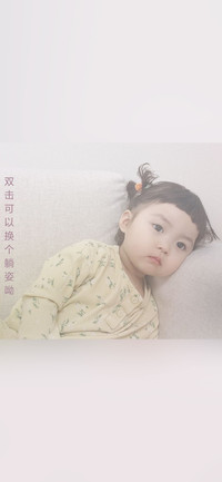 罗熙 想偷看手机