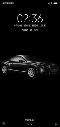 car