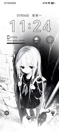 动态 雾眠