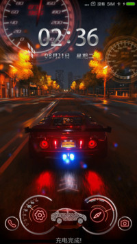 For超跑魅银狂飙