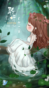 抢红包 小薇追梦少女（多锁屏+音乐界面）