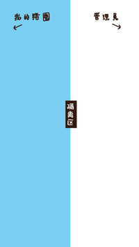 情侣25