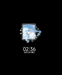 鱼落困郁少女 动漫