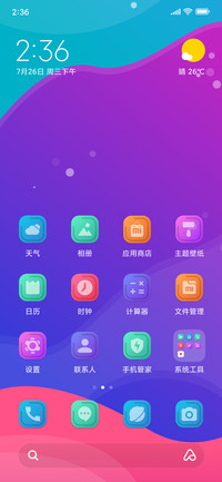 Colors V11