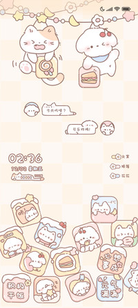 趣味图标掉落