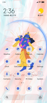Krishna
