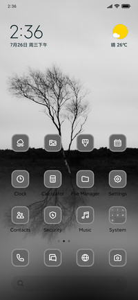 Grayscale Tree