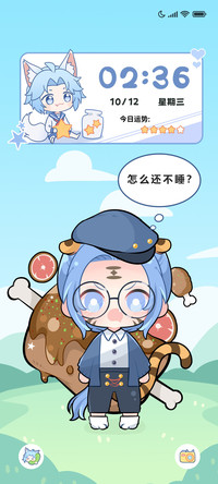 叶洛洛