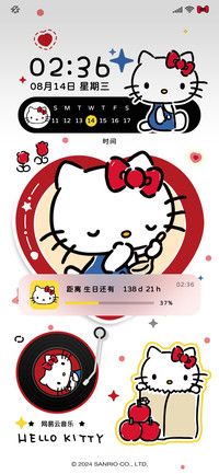 凯蒂猫 心动至上