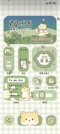 猫咪杂货铺