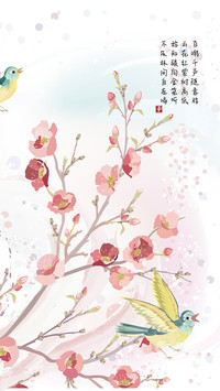 诗意盎然-拍信图库