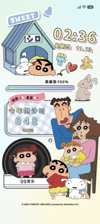 蜡笔小新 萌趣日常