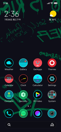 Neon Cyberware UI
