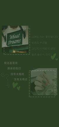 原来的我们