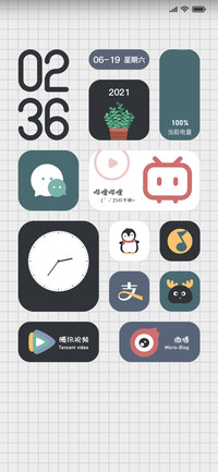 格子组件