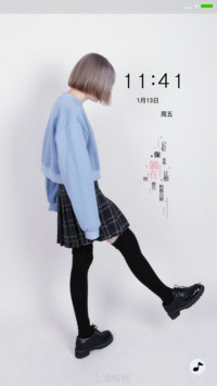 记忆像条狗