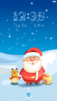 (桌面飘雪特效)萌萌平安夜【自由桌面】