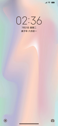 纯悦