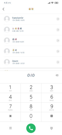 白云是天上的奶盖