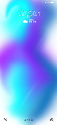 青蓝