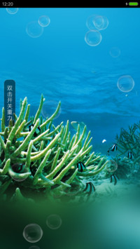深海奇缘二