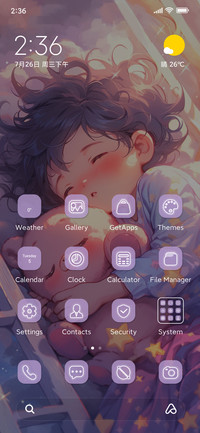 Good+night+stars