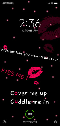 kiss  me