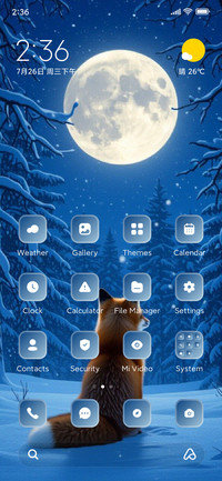 Wolf night