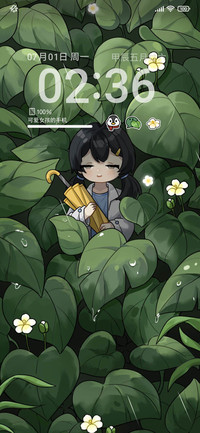 春雨细如尘