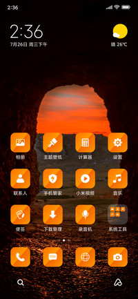 Cave_3MDS