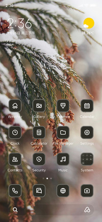 Pine tree