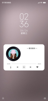 For简约轻商务