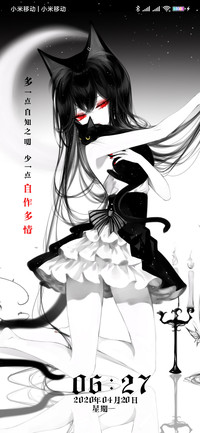 sheya 黑猫探戈