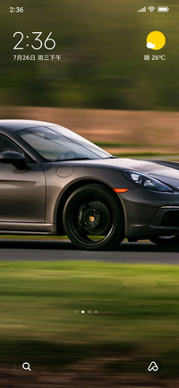 car coupe