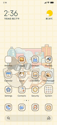 Mobile cat dual