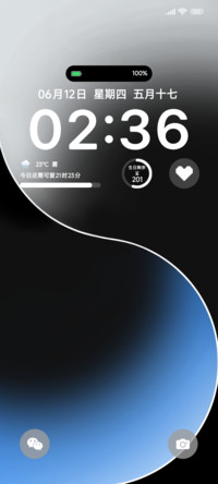 原生极光