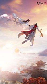 天涯明月刀